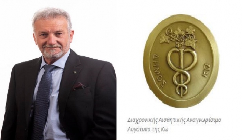 Νίκος Κανταρζής: Καθήκον της Νέας Δημ. Αρχής και απαίτηση της συντριπτικής πλειοψηφίας των πολιτών να επαναφέρει το σύμβολο της Κω