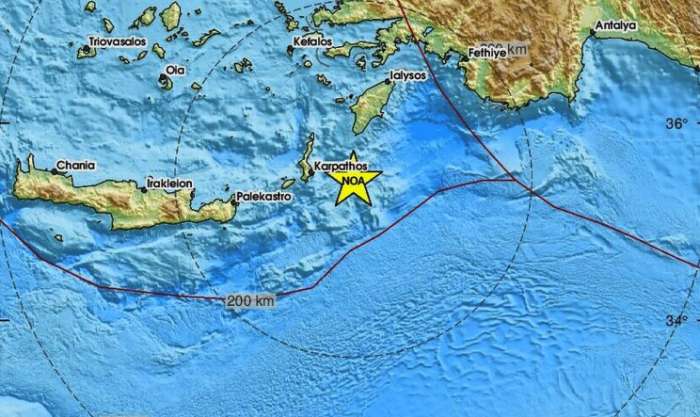 Σεισμός τώρα ανατολικά της Καρπάθου (pics)
