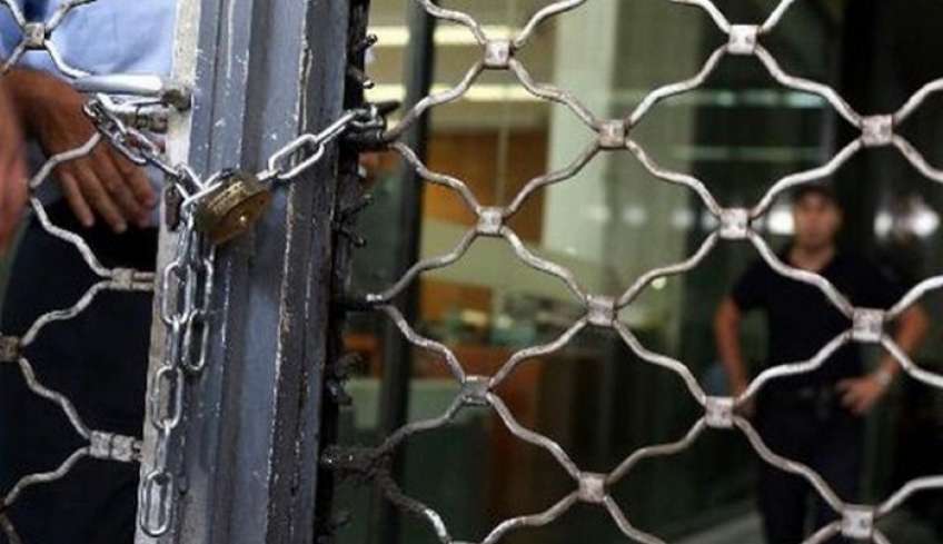 Κλειστά τα καταστήματα σήμερα Κυριακή λόγω κακοκαιρίας – Ανοικτά στις 13 Νοεμβρίου