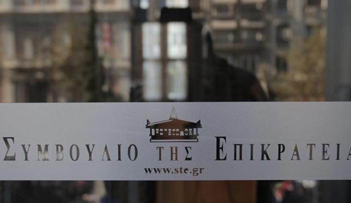 Χάνεται οριστικά η μάχη για τους μειωμένους συντελεστές ΦΠΑ; Δυσμενείς εξελίξεις από το ΣτΕ