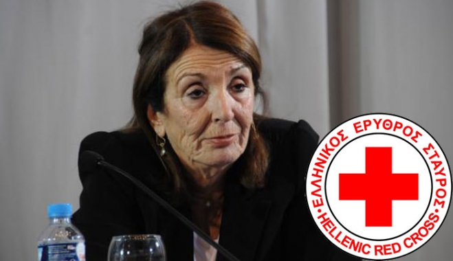 Συνάντηση Προέδρου ΕΕΣ με κλιμάκιο της Διεθνούς Ομοσπονδίας Ερυθρού Σταυρού &amp; Ερυθράς Ημισελήνου