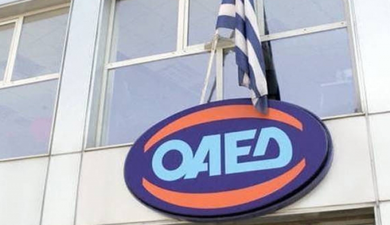 ΟΑΕΔ: Αυτά είναι τα νέα προγράμματα για νέους έως 35 ετών