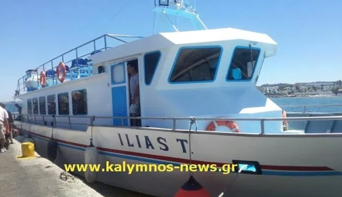 Επέστρεψε τελικά στην Κάλυμνο σήμερα το απόγευμα το «ΗΛΙΑΣ Τ» (ΦΩΤΟ)