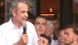 Μητσοτάκης: Πριν τις εκλογές ο κατώτατος μισθός θα ξεπεράσει τα 950 ευρώ