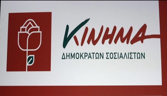 ΚΙ.ΔΗ.ΣΟ Δωδ/σου: "Τα hot spots έπρεπε να έχουν δημιουργηθεί πολύ καιρό πριν"