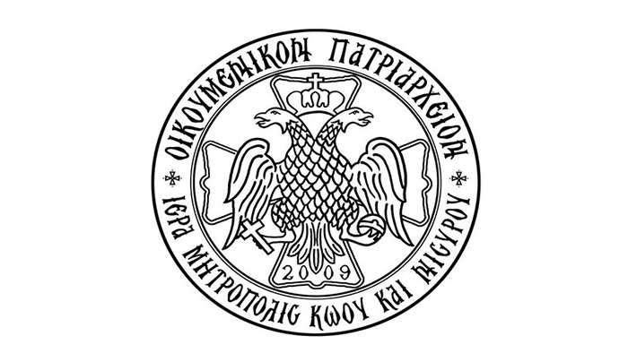 ΧΑΡΟΠΟΙΟΣ ΑΝΑΚΟΙΝΩΣΙΣ ΠΑΡΑΛΑΒΗΣ ΙΕΡΟΥ ΕΥΑΓΓΕΛΙΟΥ ΕΚ ΤΗΣ ΑΛΙΚΑΡΝΑΣΣΟΥ