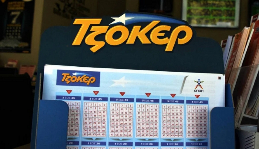 Ένας τυχερός κέρδισε 1,3 εκατ. ευρώ στο Τζόκερ: Αυτοί είναι οι τυχεροί αριθμοί