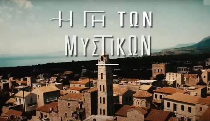Γη της ελιάς: Οι 8 σκηνές που θα μας συγκλονίσουν στα πρώτα επεισόδια