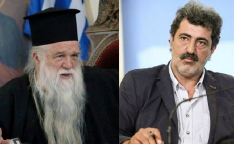 Νέα επίθεση Αμβρόσιου κατά Πολάκη: Είναι ένα ανθρωπάκι