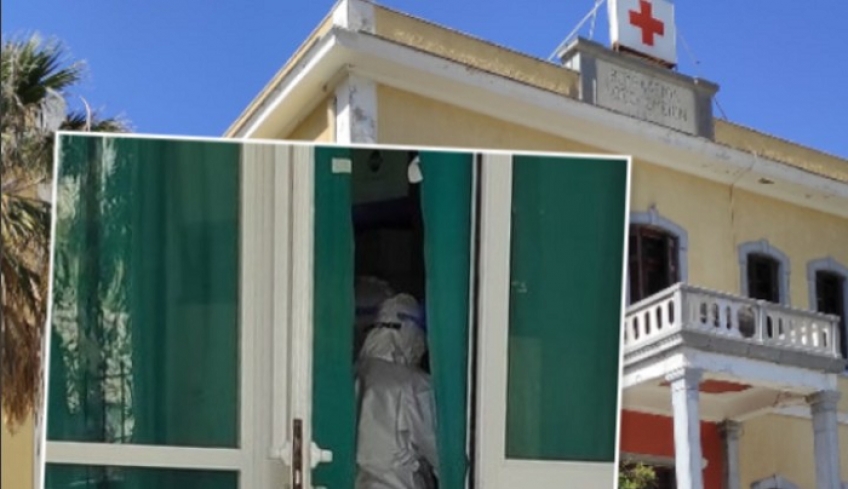 Δραματική έκκληση προς όλους από το προσωπικό της Ομάδας Covid-19 του νοσοκομείου Καλύμνου