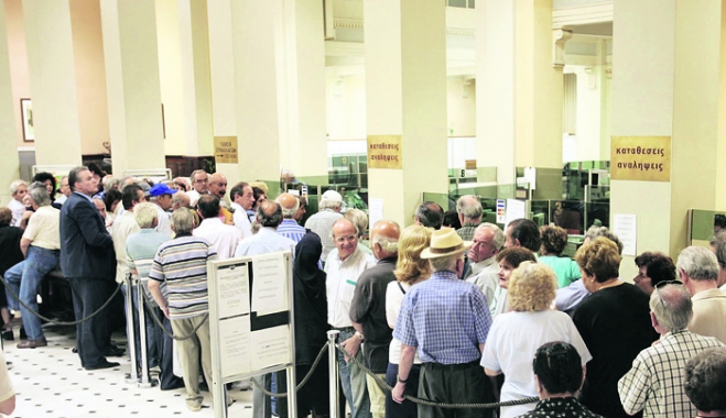 «Βόμβα» για κούρεμα… στα κουρεμένα ομόλογα