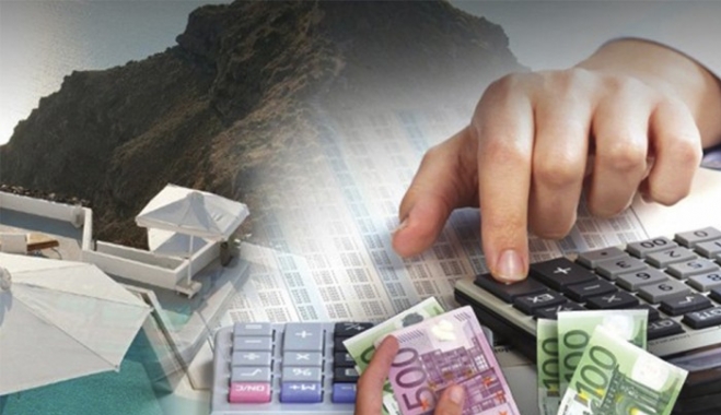 20 Σωματεία και Σύλλογοι της Δωδ/σου ζητούν να ακυρωθεί η απόφαση για την κατάργηση των μειωμένων συντελεστών ΦΠΑ
