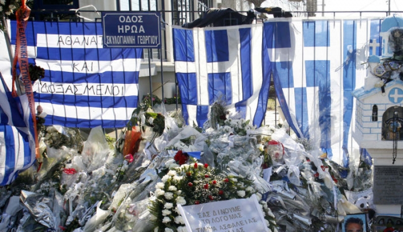 Οργή για την δολοφονία των αστυνομικών στου Ρέντη – «Σκότωσαν τα παιδιά μας»