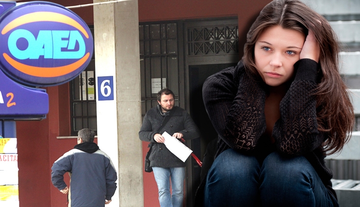 ΟΑΕΔ: Δύο νέα προγράμματα για 23.000 ανέργους με διπλάσια αμοιβή
