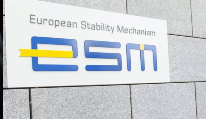 Υπεβλήθη στον ESM το αίτημα για χορήγηση στήριξης
