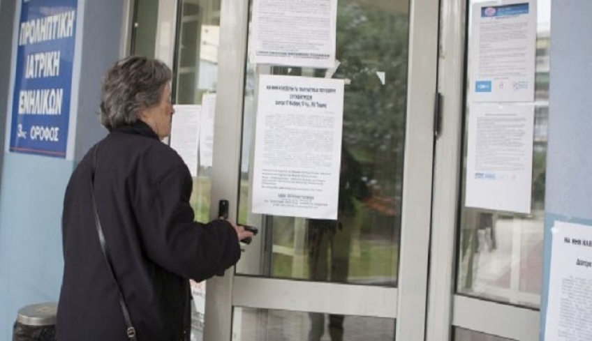 Δέκα κατηγορίες γονέων ασφαλισμένων που μπορούν να συνταξιοδοτηθούν το 2019