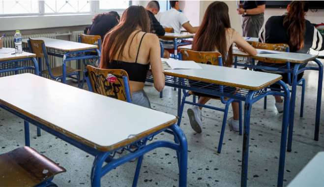 Πανελλήνιες 2025: Σε ποια μαθήματα εξετάζονται την Τρίτη 10/06 οι υποψήφιοι των ΕΠΑΛ