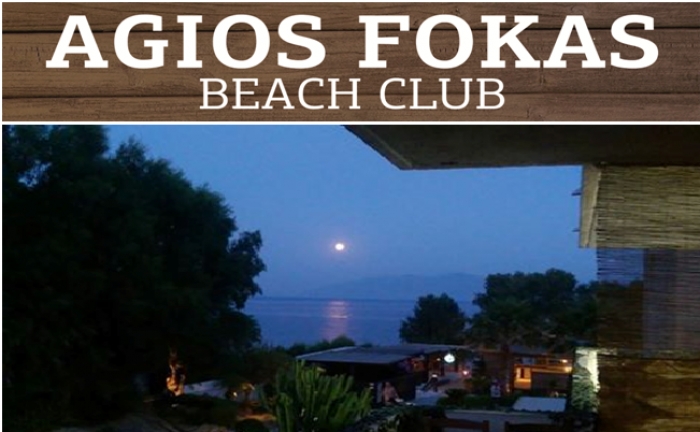 To beach bar "Άγιος Φωκάς" κάθε Παρασκευή &amp; Σαββάτο ανοιχτά το βραδάκι για ποτάκι!
