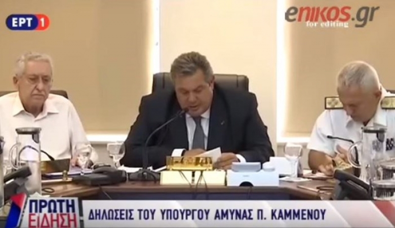 Καμμένος: Οι Ένοπλες Δυνάμεις θα συνδράμουν με κάθε τρόπο στις πυρκαγιές - ΒΙΝΤΕΟ
