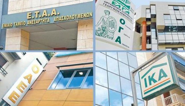 Ο "χάρτης" για τους νέους ασφαλισμένους