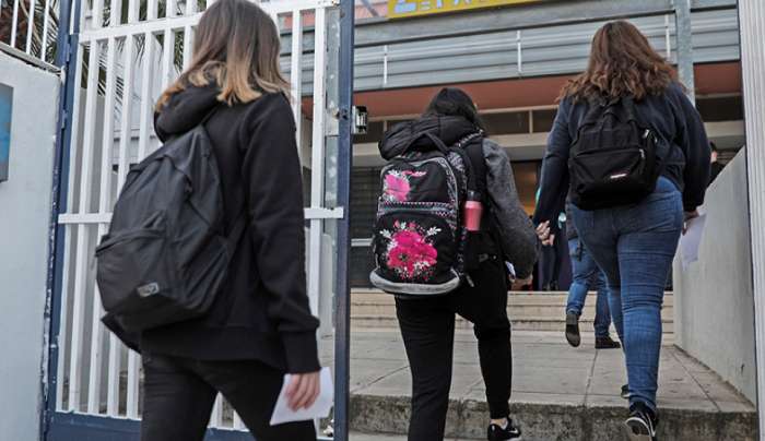 Πότε κλείνουν τα σχολεία για τα Χριστούγεννα 2022