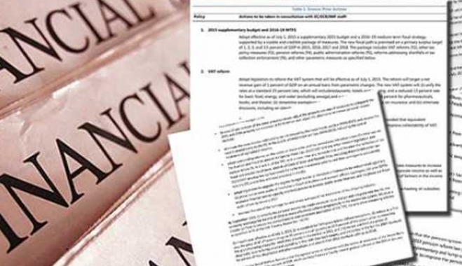 Προτάσεις: Ομοιότητες και διαφορές στα κείμενα κυβέρνησης και θεσμών