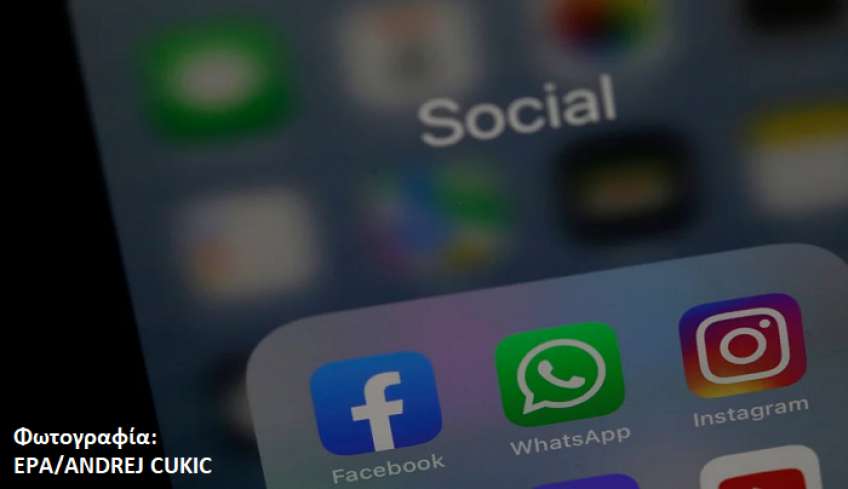 Οι δύο μεγάλες αλλαγές που έρχονται στο WhatsApp