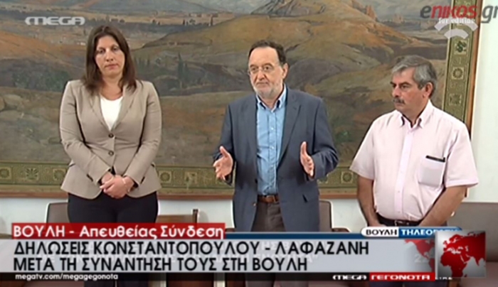 Λαφαζάνης: Η Λαϊκή Ενότητα μπορεί να παίξει καθοριστικό ρόλο - BINTEO