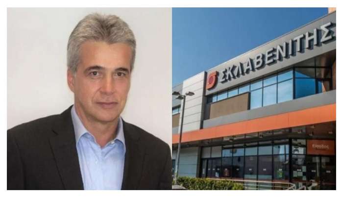 Ίσως ο καλύτερος Έλληνας εργοδότης: Δεν σταματά πουθενά ο Σκλαβενίτης, έδωσε ξανά μπόνοuς σε όλους τους υπαλλήλους του