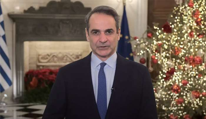 Το πρωτοχρονιάτικο μήνυμα Μητσοτάκη: Αφήνουμε πίσω τις φουρτούνες και τη μιζέρια, τα καλύτερα είναι μπροστά μας