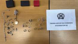 Κοσμήματα αξίας 7.000 ευρώ έκλεψε από σπίτι στην Κω και τα πούλησε για 150 ευρώ