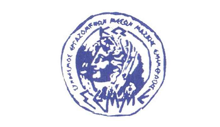 Η θέση του ΣΕΜΜΕΚ για το ρεπορτάζ του «Έκφραση 97» σχετικά με τα ανασφάλιστα δημοτικά οχήματα και την απάντηση του Δήμου