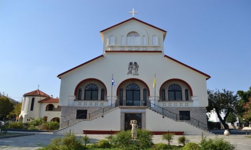 Ἐκδήλωση στὴν Πνευματική Ἑστία γιὰ τὴν ἑορτὴ τῶν Τριῶν Ἱεραρχῶν