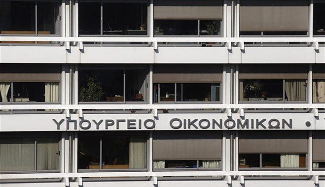 Διαψεύδει η κυβέρνηση ότι θα καταργηθούν οι μειωμένοι συντελεστές ΦΠΑ στα νησιά