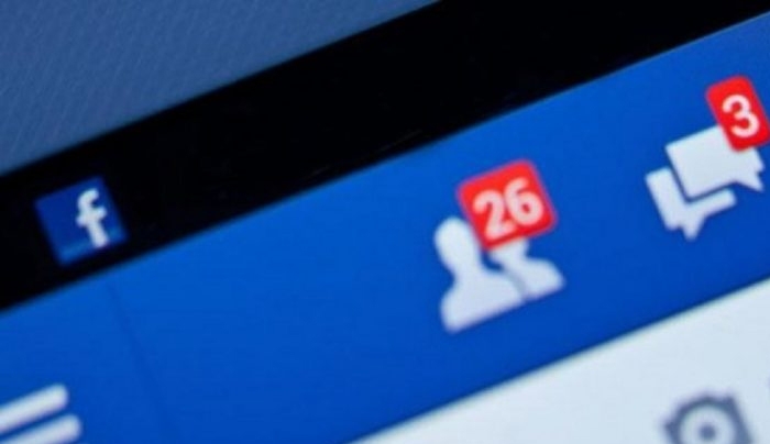 «Πρώτη δοκιμή» για το Facebook Dating -Η εφαρμογή γνωριμιών -Πώς θα μπείτε