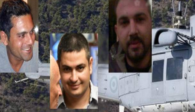 Ριπή ανέμου έριξε το μοιραίο ελικόπτερο στην Κίναρο, λένε οι εμπειρογνώμονες