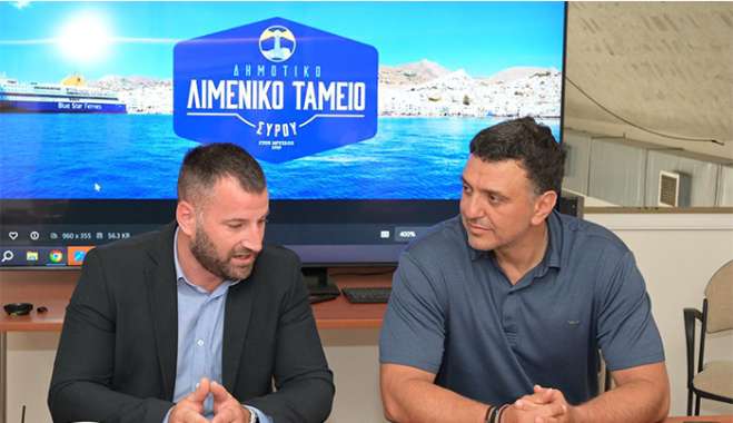 Β. Κικίλιας από τη Σύρο: Ασφάλεια στις θαλάσσιες μεταφορές και ενίσχυση της αναπτυξιακής προοπτικής του νησιού