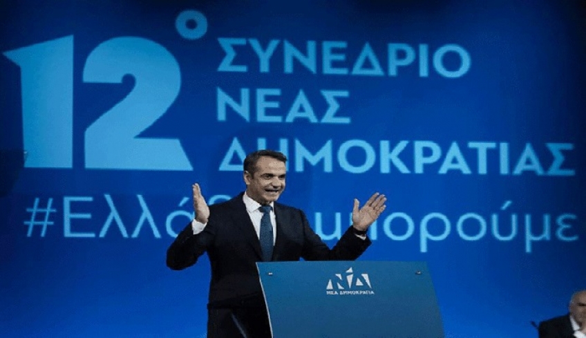 Μητσοτάκης: Επίδομα 2.000 ευρώ για κάθε νέο παιδί, διπλάσια αύξηση κατώτατου μισθού από την ανάπτυξη