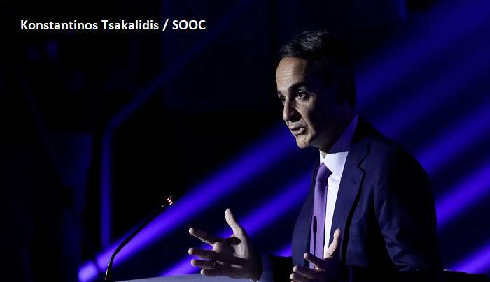 Το καλάθι της ΔΕΘ: Προτεραιότητα η αντιμετώπιση της ενεργειακής ακρίβειας, ενισχυμένο επίδομα θέρμανσης και fuel pass 3