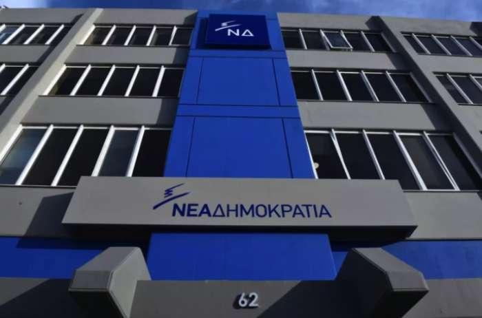 Ξεκινά το απόγευμα το Συνέδριο της ΝΔ στο Ζάππειο με ομιλία του Κ. Μητσοτάκη