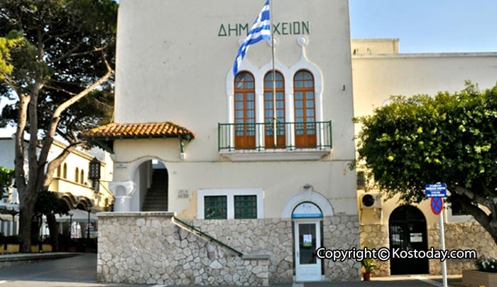 ΠΑΡΑΧΩΡΗΣΗ ΒΟΣΚΗΣΙΜΩΝ ΓΑΙΩΝ ΈΤΟΥΣ 2016 ΑΠΟ ΤΟΥΣ ΚΤΗΝΟΤΡΟΦΟΥΣ ΤΟΥ ΝΗΣΙΟΥ