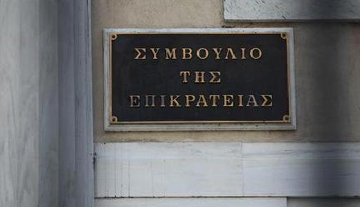 ΠΑΡΑΔΕΚΤΕΣ ΟΙ ΠΡΟΣΦΥΓΕΣ: Ηχηρό μήνυμα 16 δικαστών για το νόμο για τις τηλεοπτικές άδειες