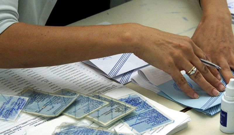 Πόσο θα κοστίζει και πότε θα γίνει η έκδοση των νέων ταυτοτήτων