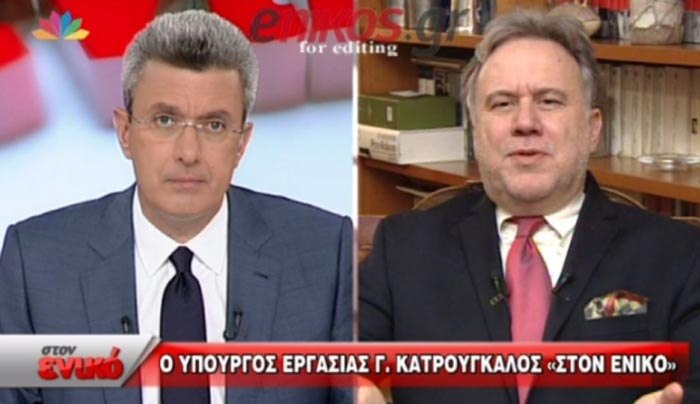 Δεν θα μειώσουμε συντάξεις θα αυξήσουμε φόρους-Έτσι θα λειτουργεί ο "κόφτης" - ΒΙΝΤΕΟ