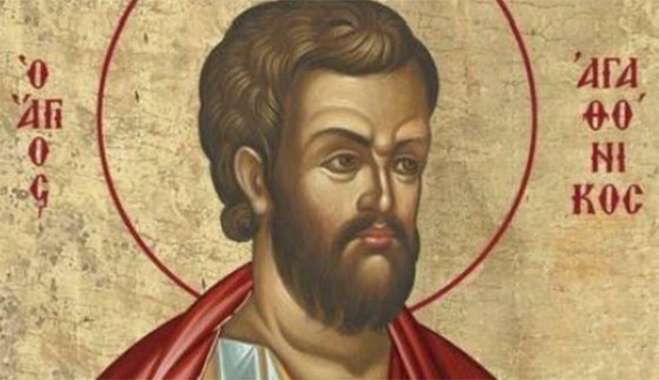 Εορτολόγιο 22 Αυγούστου: Ποιοι γιορτάζουν σήμερα,