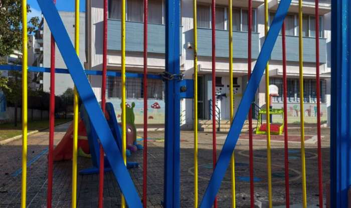 Πάσχα: Πότε κλείνουν τα σχολεία - Οι ημερομηνίες για ευρωεκλογές και καλοκαίρι