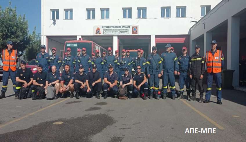 200 Ευρωπαίοι πυροσβέστες στη μάχη των δασικών πυρκαγιών -Έφτασαν 28 Ρουμάνοι πυροσβέστες στην Αθήνα