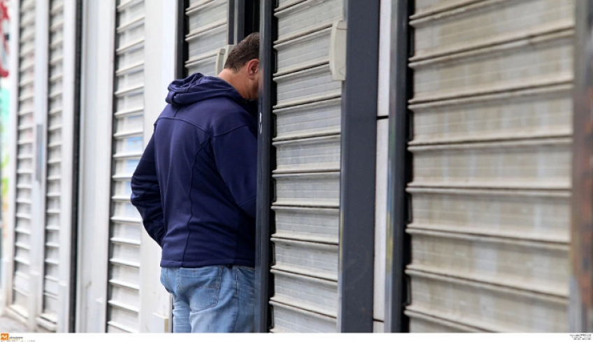 Επίδομα 534 και δώρο Χριστουγέννων: Ανακοινώθηκε η ημερομηνία για την πληρωμή