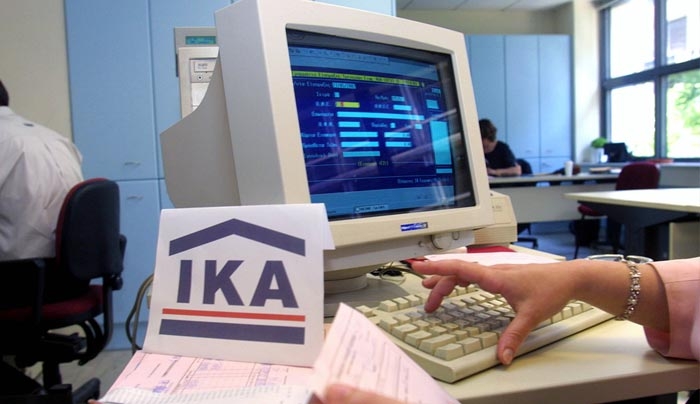 Πώς μπορείτε να βγείτε στη σύνταξη ακόμη και στα 58 έτη