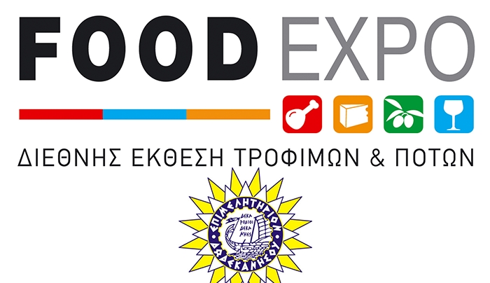 Με δικό του περίπτερο το Επιμελητήριο Δωδεκανήσου στη 2η ΔΙΕΘΝΗ ΕΚΘΕΣΗ ΤΡΟΦΙΜΩΝ &amp; ΠΟΤΩΝ FOODEXPO Greece